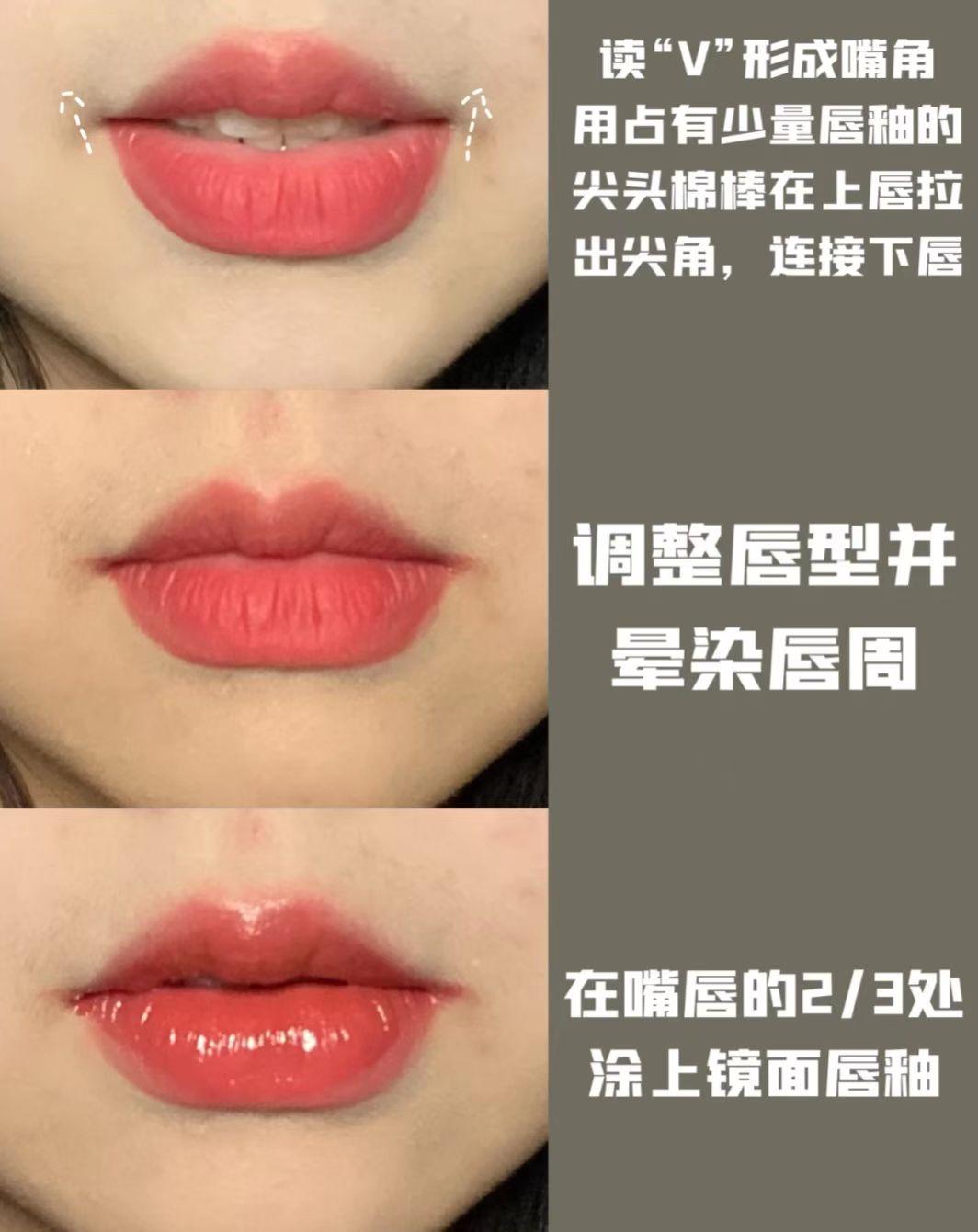 比香肠嘴更拉垮的是“月亮唇”，苦相刻薄心机感，快看你身边有无