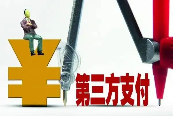 游戏支付平台搭建,游戏如何提升第三方支付能力