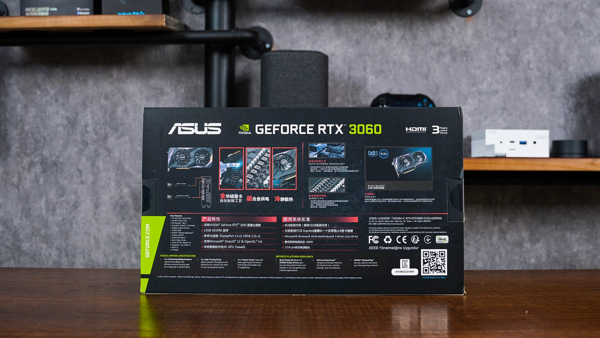 pc桌面软件制作,小型桌面pc