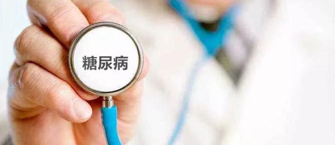 糖尿病足截肢后对生命的影响,糖尿病足溃烂发黑截肢有弊端吗