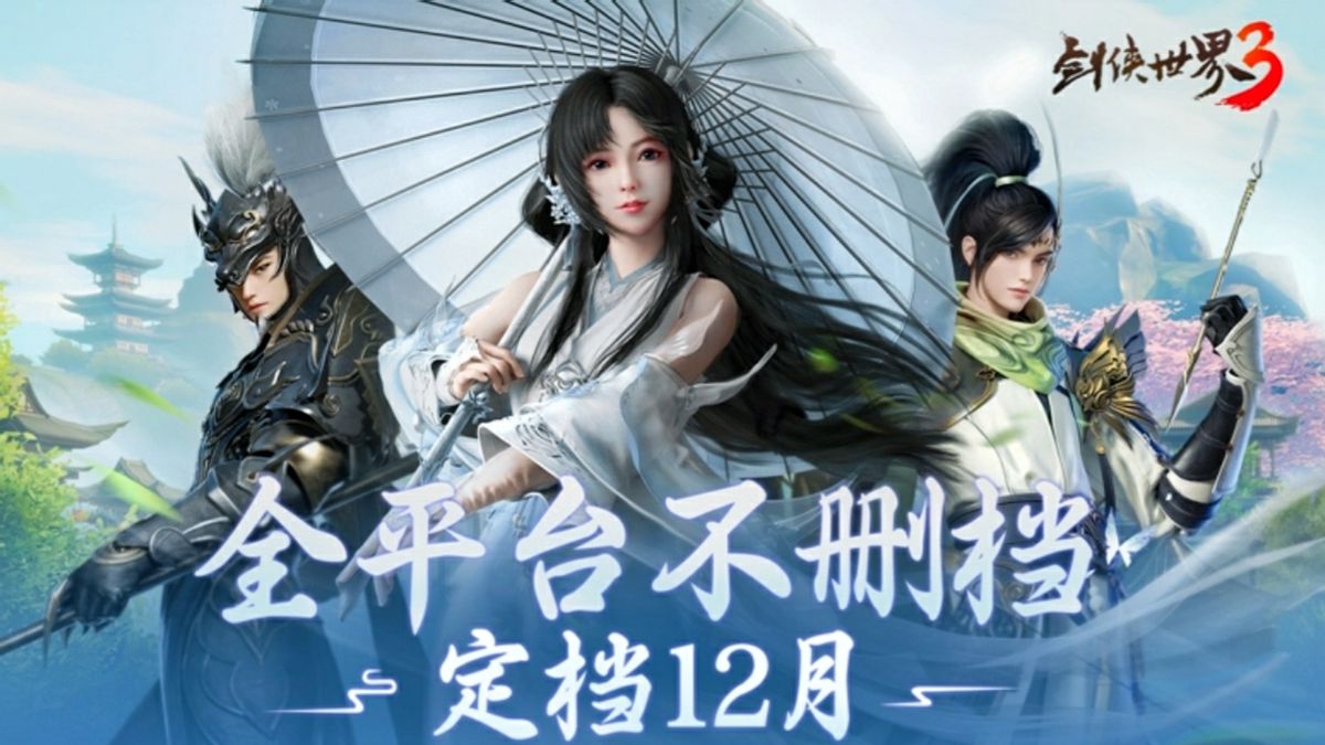 剑侠世界3藏剑适合破灭吗,剑侠世界3最新门派推荐