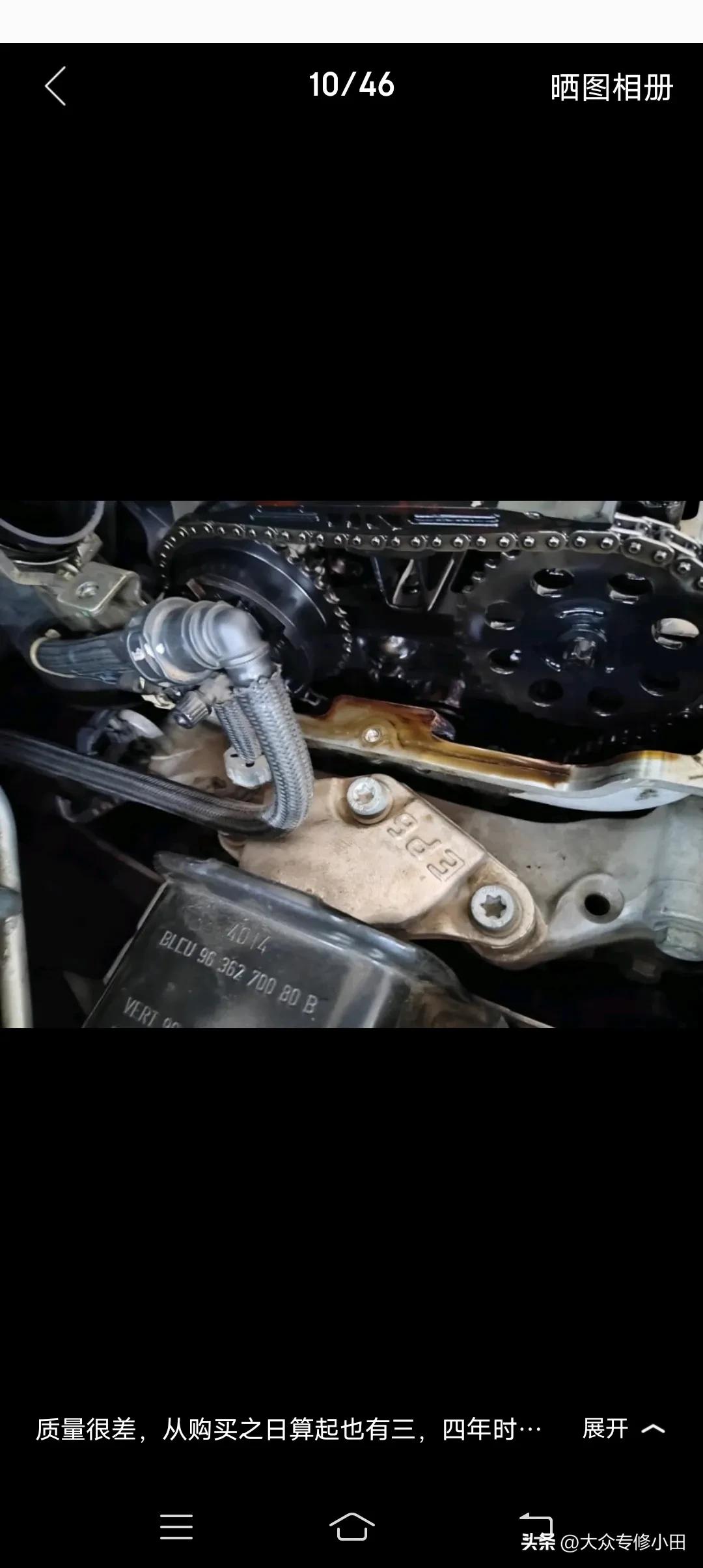 99元全合成机油保养扰乱市场吗,99块做一次保养全合成机油套路