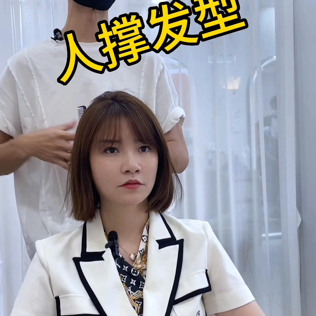 最难的装修造型,最难美发造型