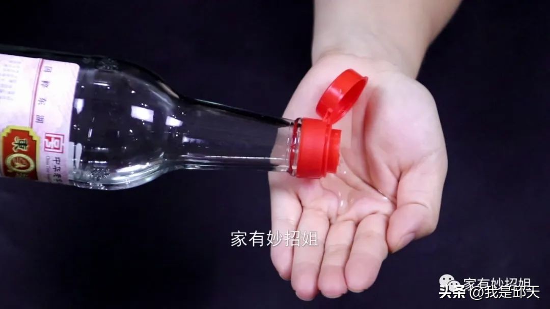 白醋去除冰箱异味,白醋去冰箱异味小妙招