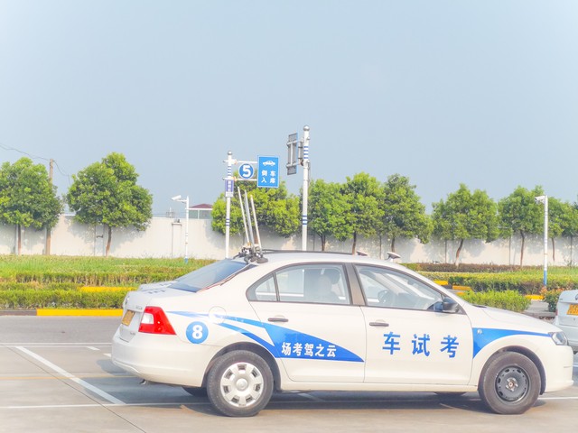 驾考知识点全解,驾考黄金法则