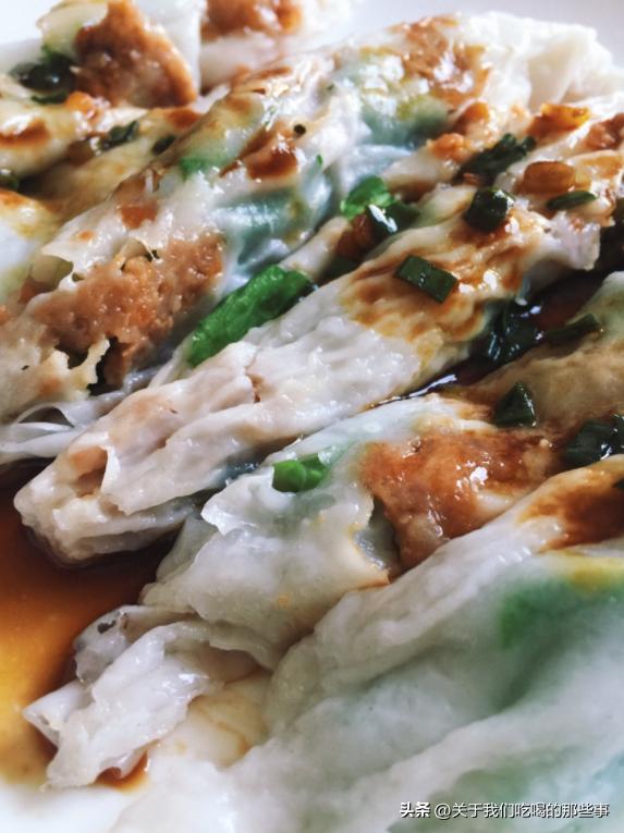 狂飙吃肠粉,狂飙吃肠粉完整版视频