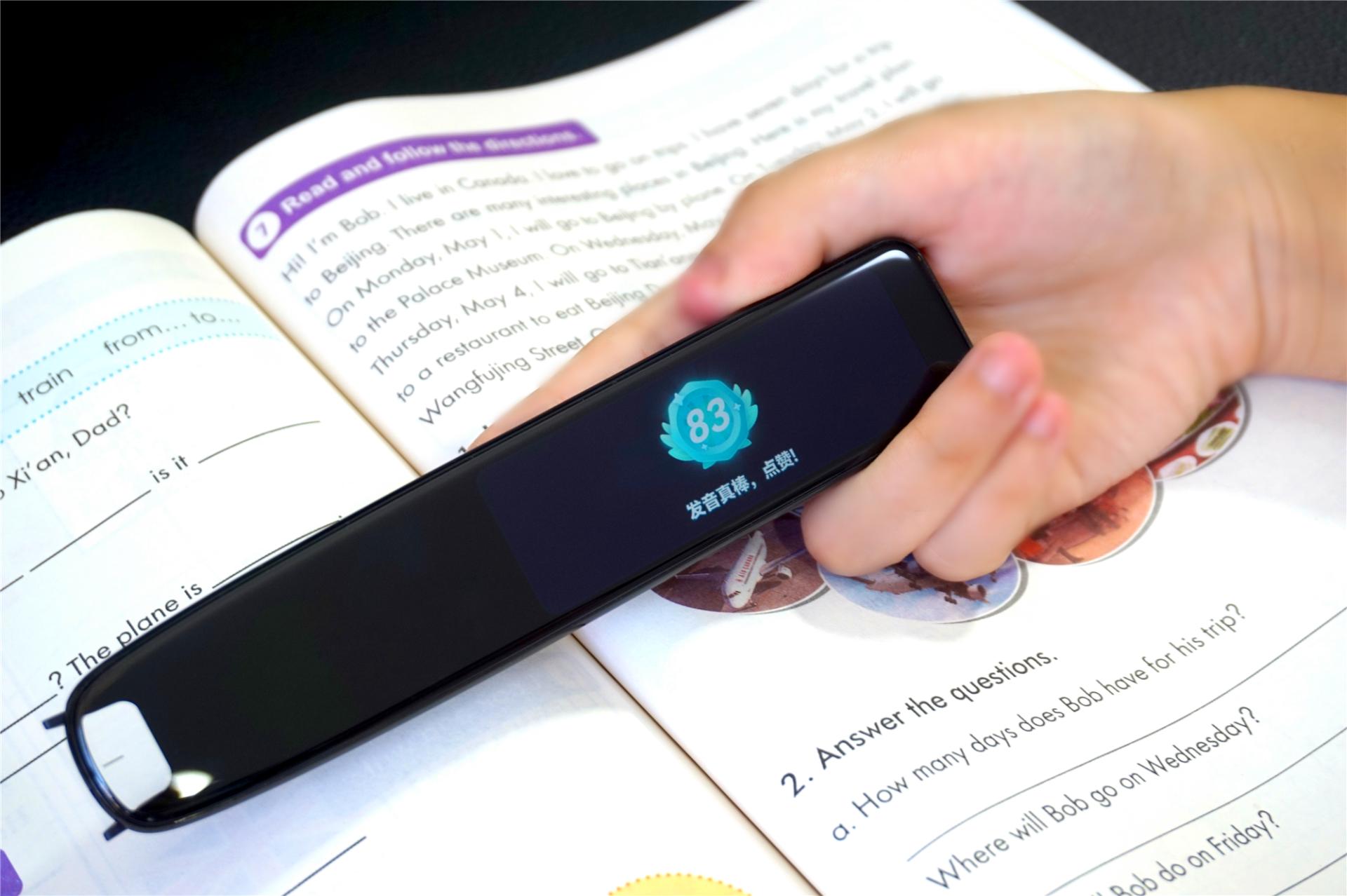 有道词典笔x5哪些功能额外付费,有道词典笔学英语哪款好