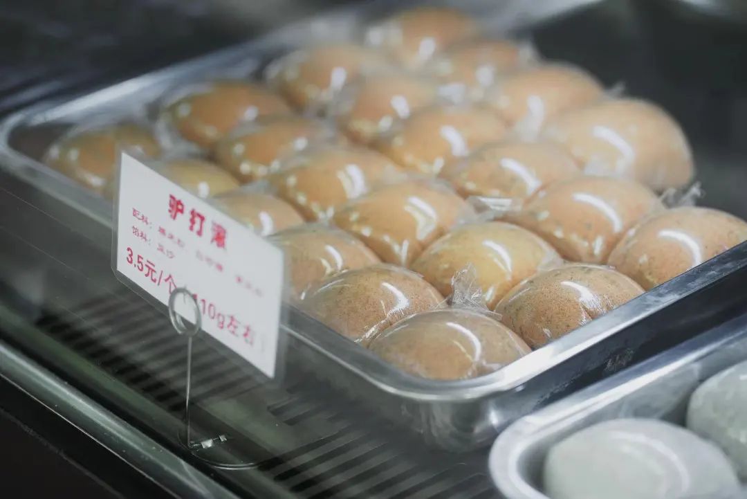 老南京糕团哪里最好吃,南京新街口糕团店