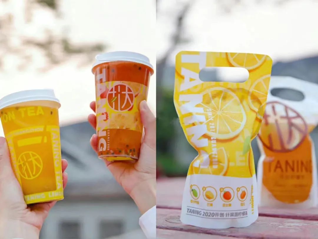 火爆苦瓜柠檬茶,苦瓜柠檬茶3.0