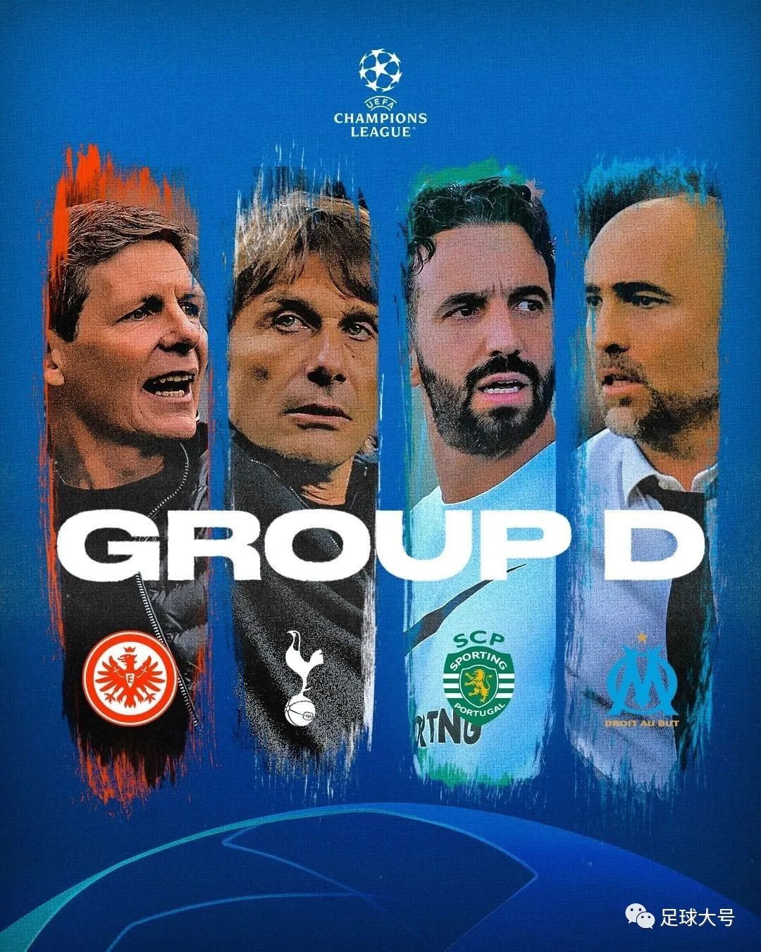 欧冠四强对阵揭晓c罗,欧冠16强对阵出炉c罗