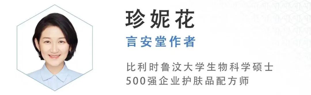 国货精华大概费用多少,国货超便宜精华