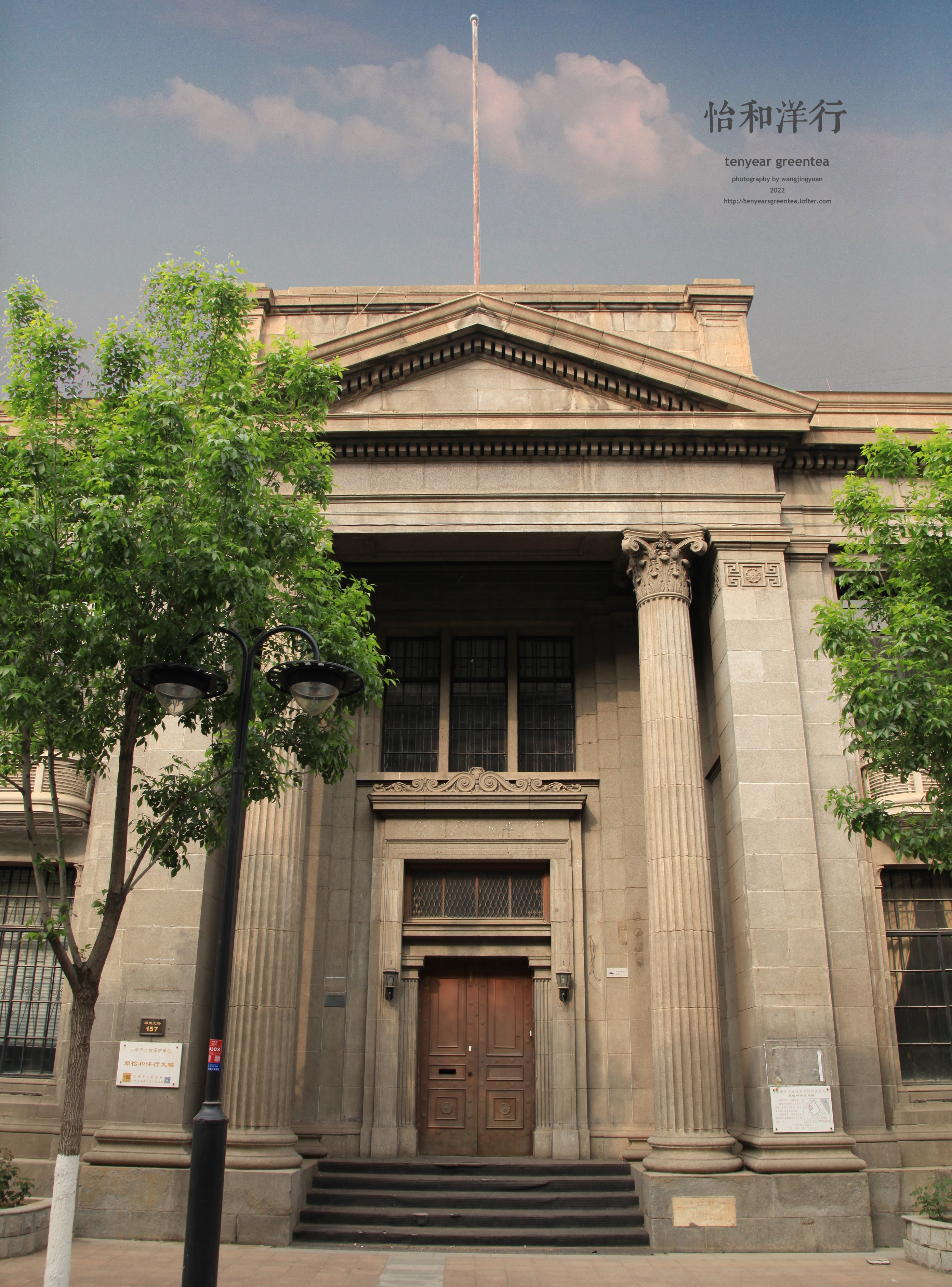 深藏在巷子中的老建筑,国有老建筑