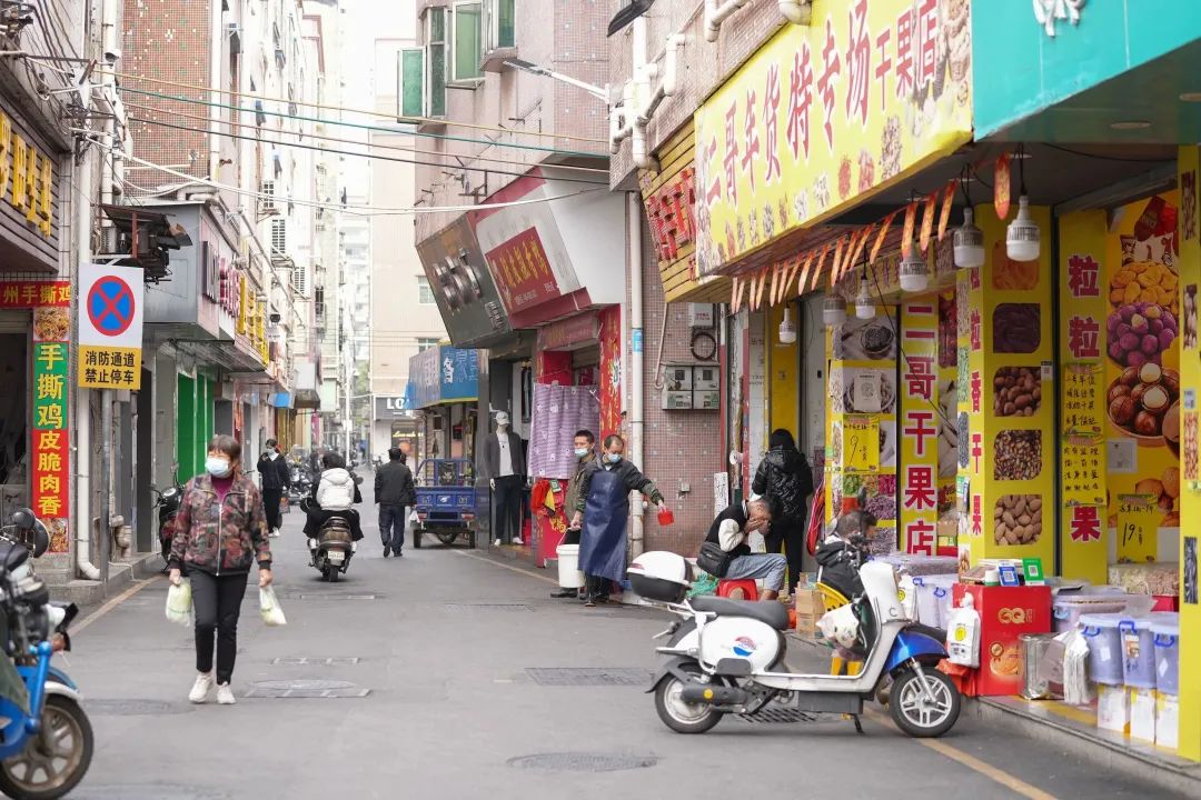 深圳必去商圈,这就出发日语