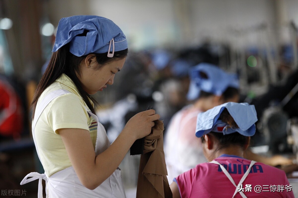 汕头玩具工厂打工,汕头玩具厂正式工