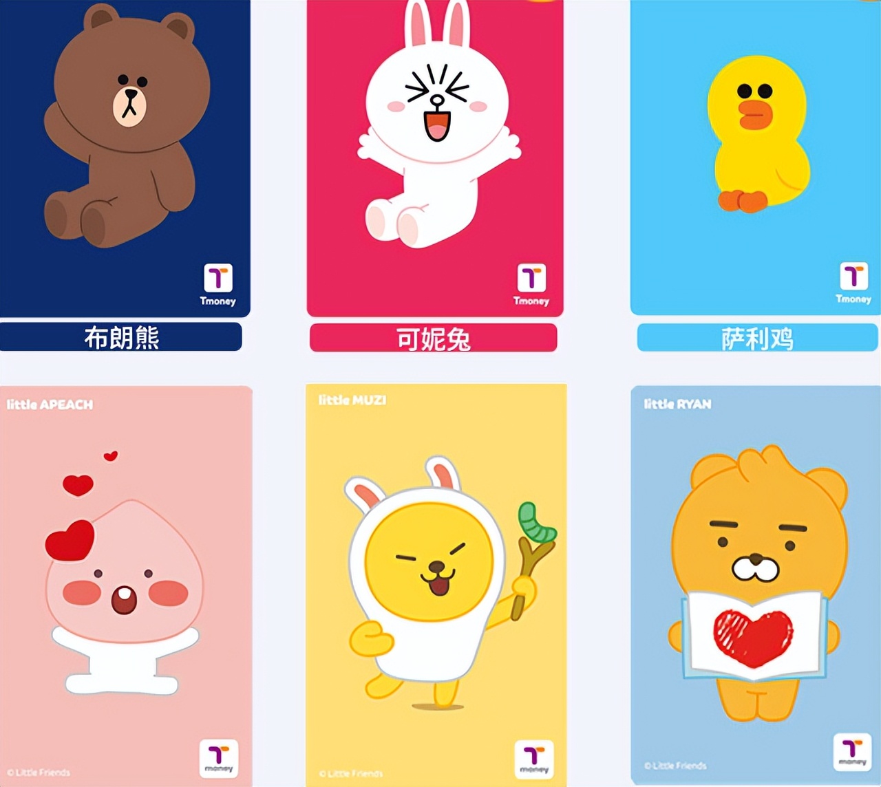 在生活里你不知道的小妙招,你不知道的韩国生活常识