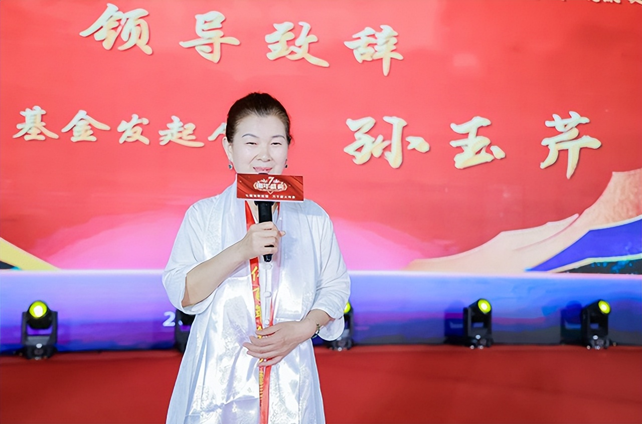 天使妈妈基金会筹款平台,天使健康专项基金