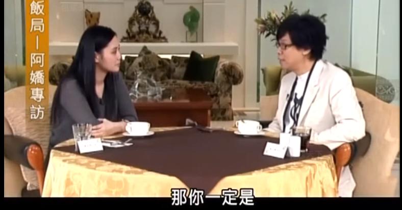 21年了，回看陈冠希和阿娇在一起的4年，他真的值得阿娇那么喜欢