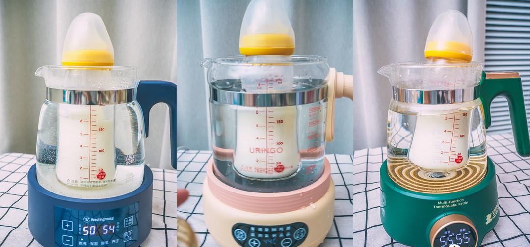 调奶器恒温水壶三合一,恒温调奶器热水壶推荐