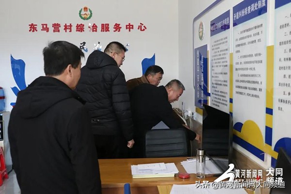 暖！暖！暖！大同市四医院：为基层群众送去温暖关爱