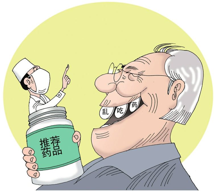 体检查出尿蛋白高是怎么回事,尿蛋白升高是一种什么病的前兆