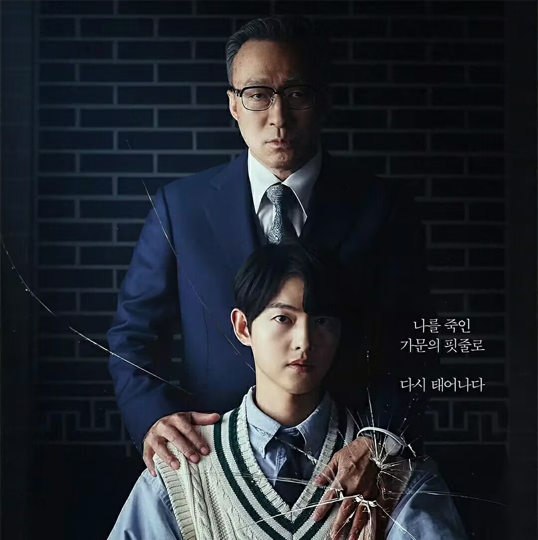 韩剧推荐2020正在热播的李钟硕,2020超级好看的韩剧李钟硕