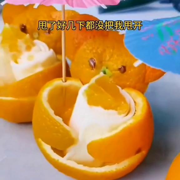 小说孽缘,小说上门龙婿