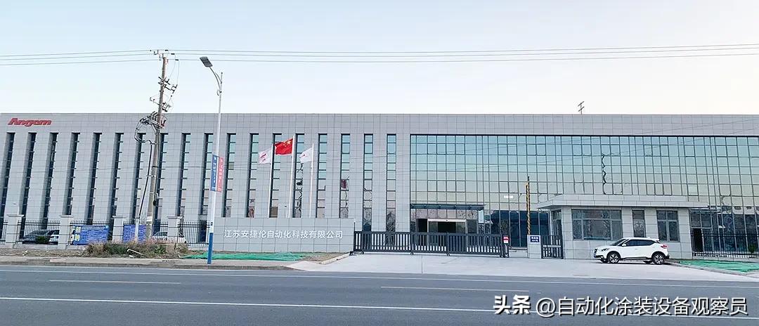 南通安捷伦自动化,安捷伦自动化设备