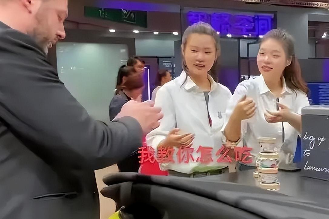 一盒冰激凌,将崇洋媚外展现的淋漓尽致,女孩,你的下限在哪?