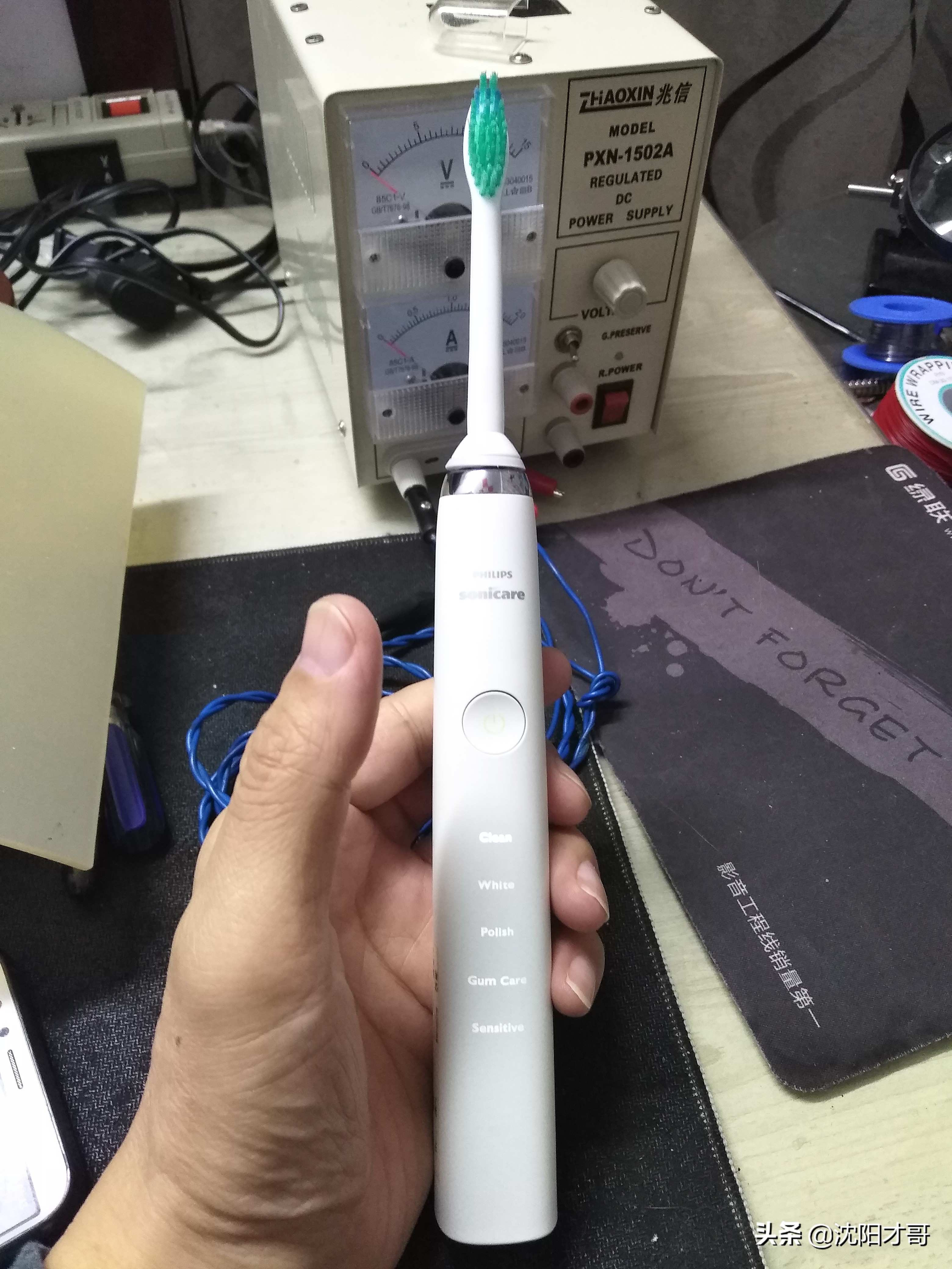 飞利浦电动牙刷hx6720怎么维修,飞利浦电动牙刷hx99系列维修