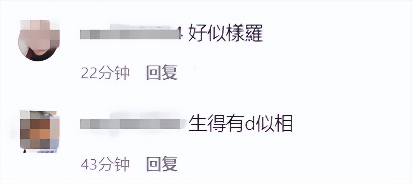 方媛小蛮腰跳舞,小蛮腰方媛最新视频