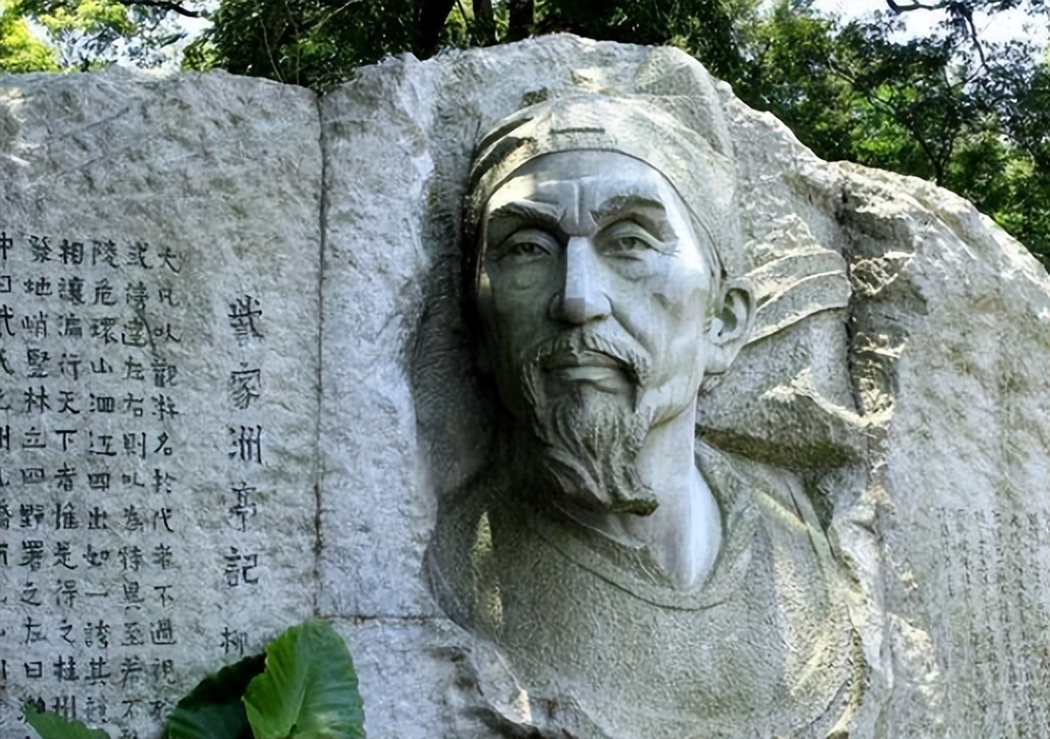 柳宗元写母亲,柳宗元事迹故事