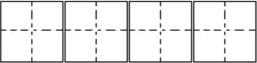 备战2023届中考语文复习过关练：专题03字形（含解析）
