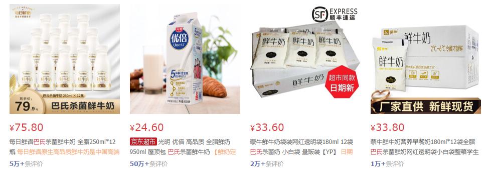 滚筒洗衣机各大功能介绍,有关滚筒洗衣机知识