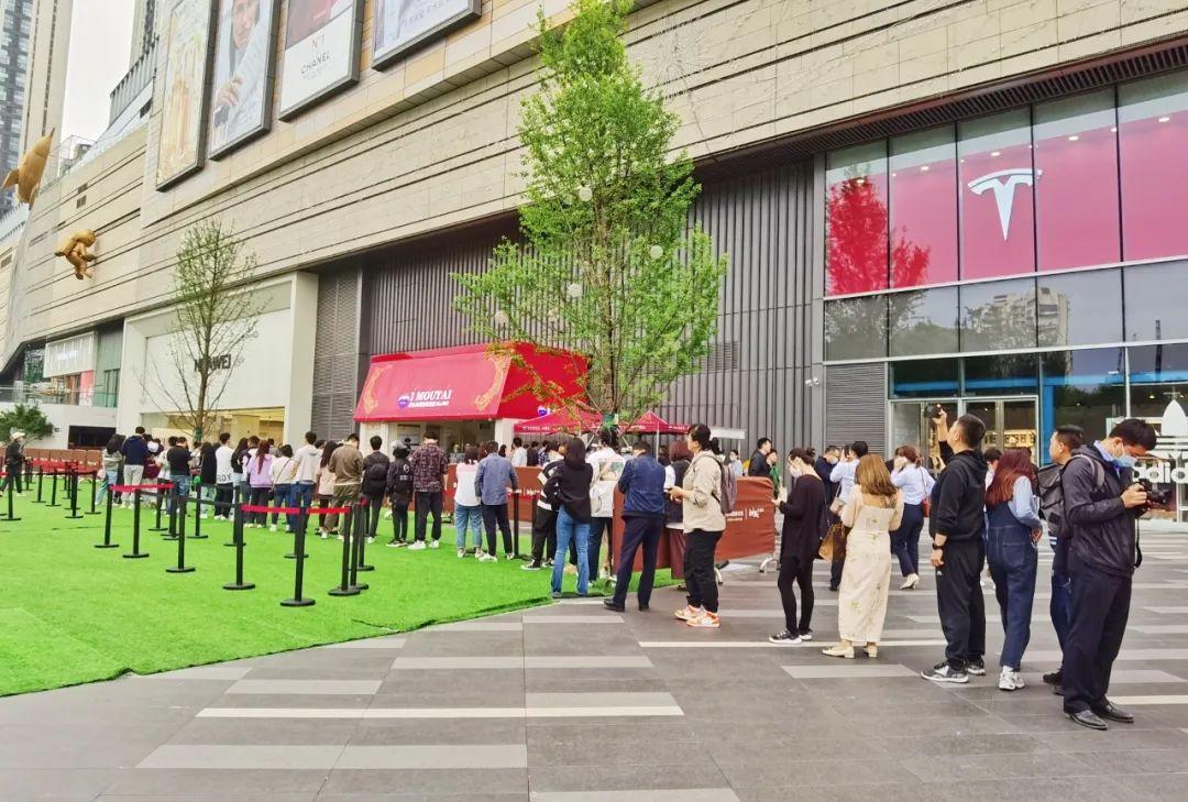 钟薛高雪糕联名茅台 (雪糕刺客钟薛高多少钱)