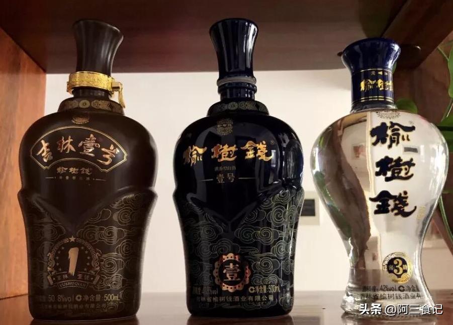 老村长最好喝的酒是哪款,老村长酒和茅台比