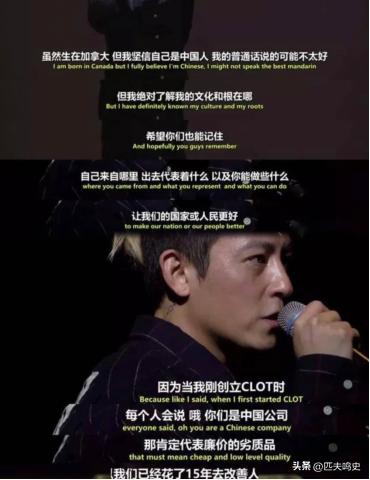 43岁谢霆锋对比43岁陈冠希,陈冠希和谢霆锋皮相骨相