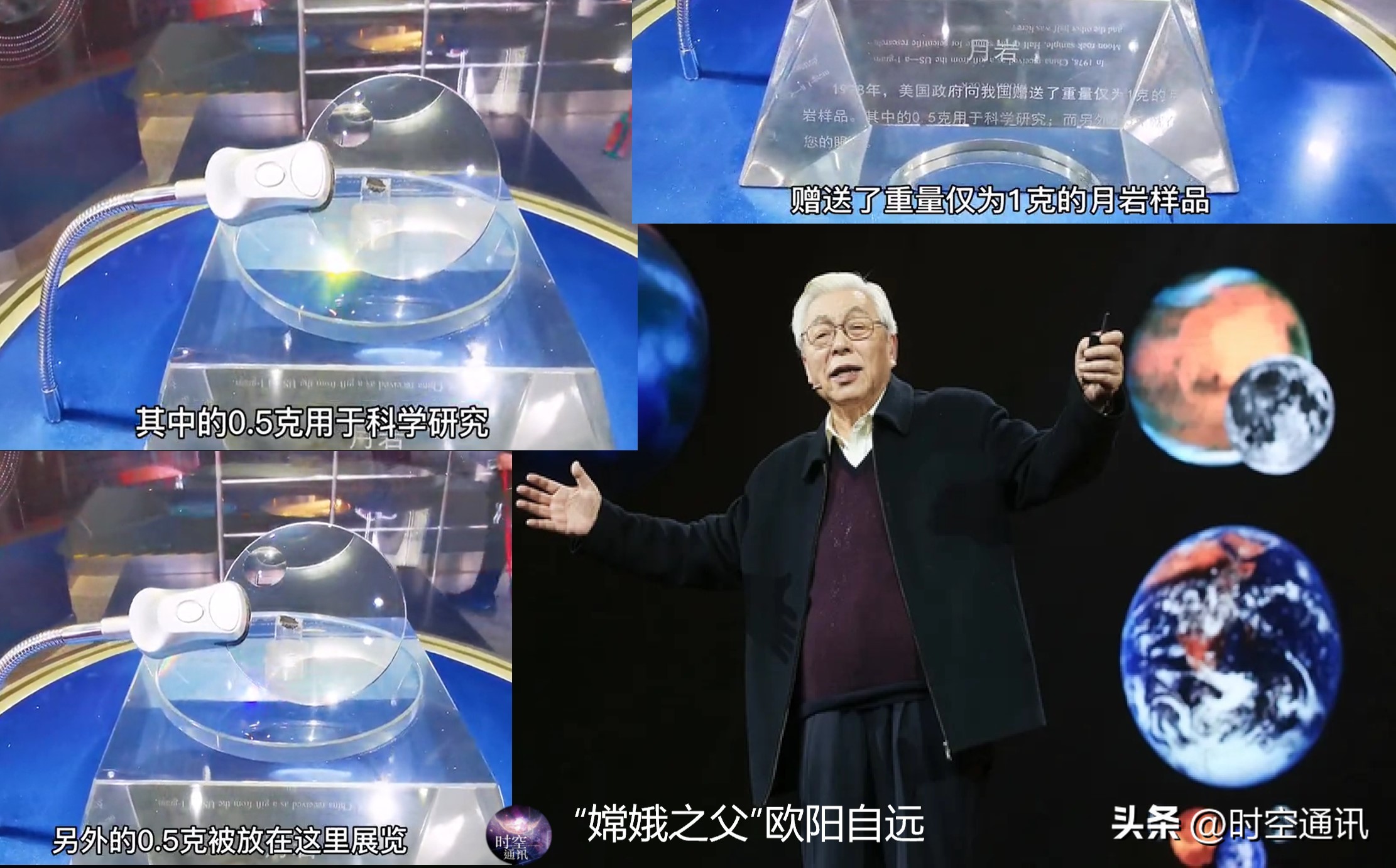 能拍到美国登月的月球车吗,印度月球车和中国月球车登月对比