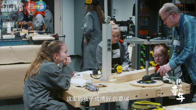 暑假让孩子看这些纪录片,暑假给孩子看这四部纪录片