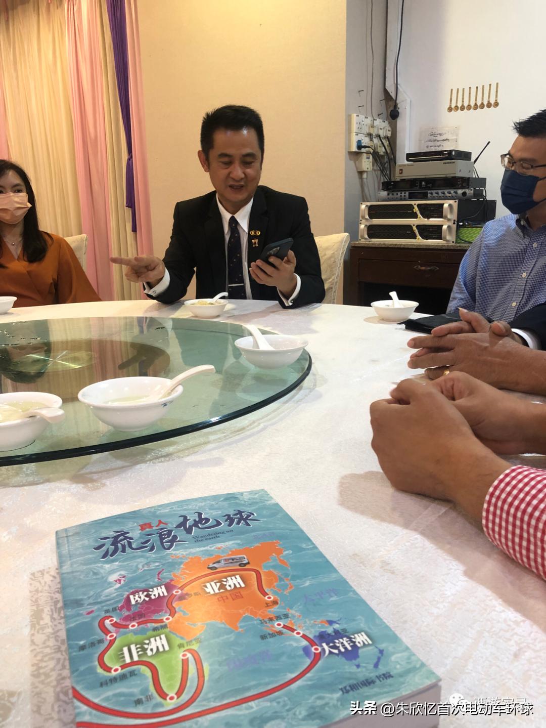 被大耳窿追，*款贷**买电动车首次环球，马来西亚*款贷**广告哪都有