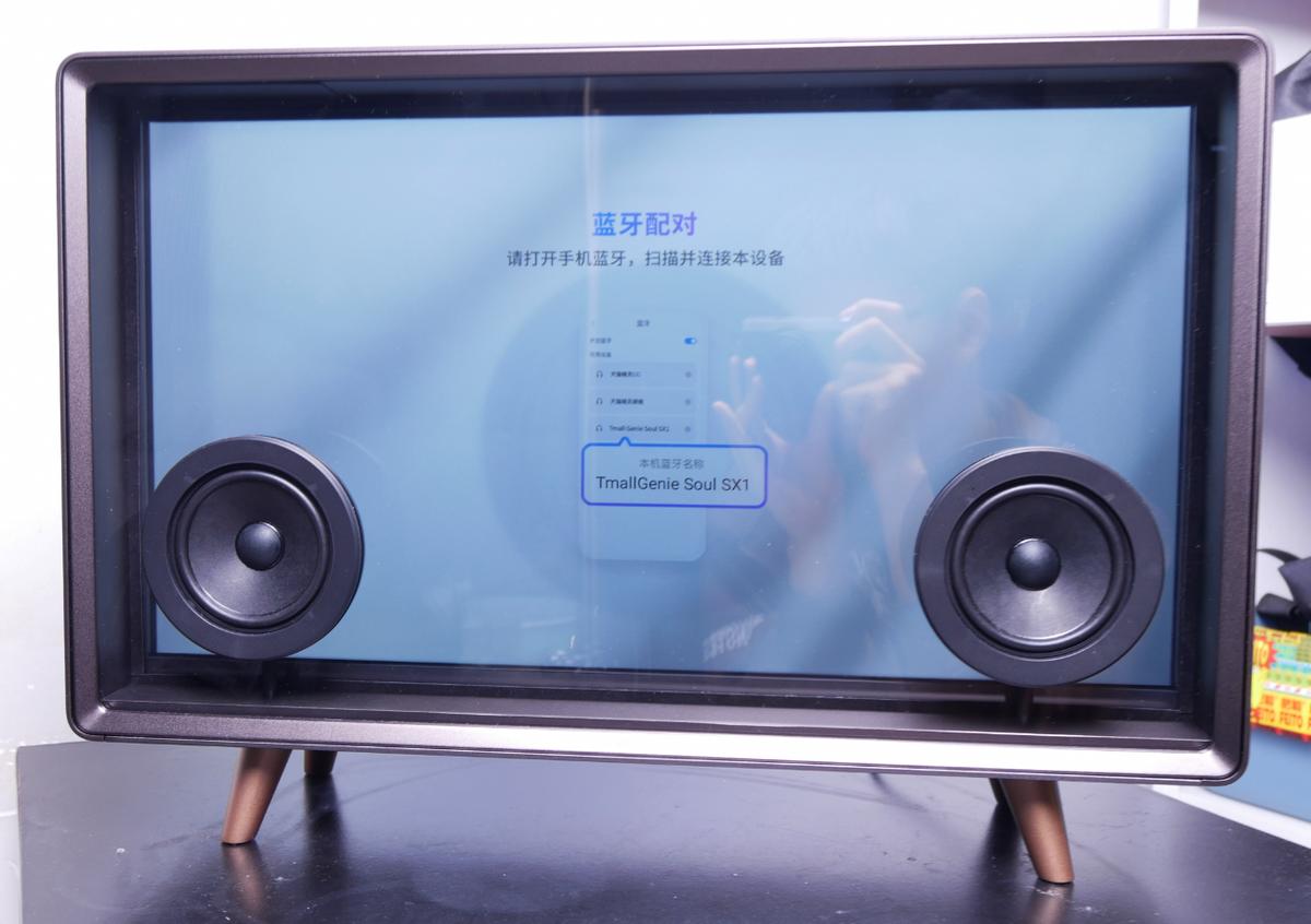 天猫精灵智能音箱带歌词的,天猫精灵智能歌词音箱功能