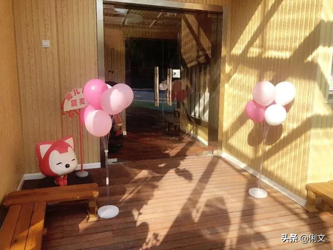 开学环创做起来,幼儿园开学主题墙环创布置