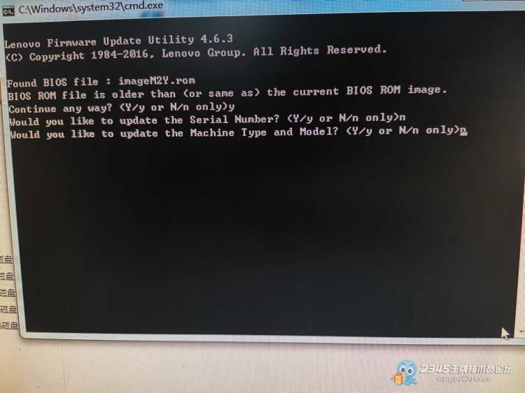 联想e52bios升级失败,联想笔记本怎么升级bios设置
