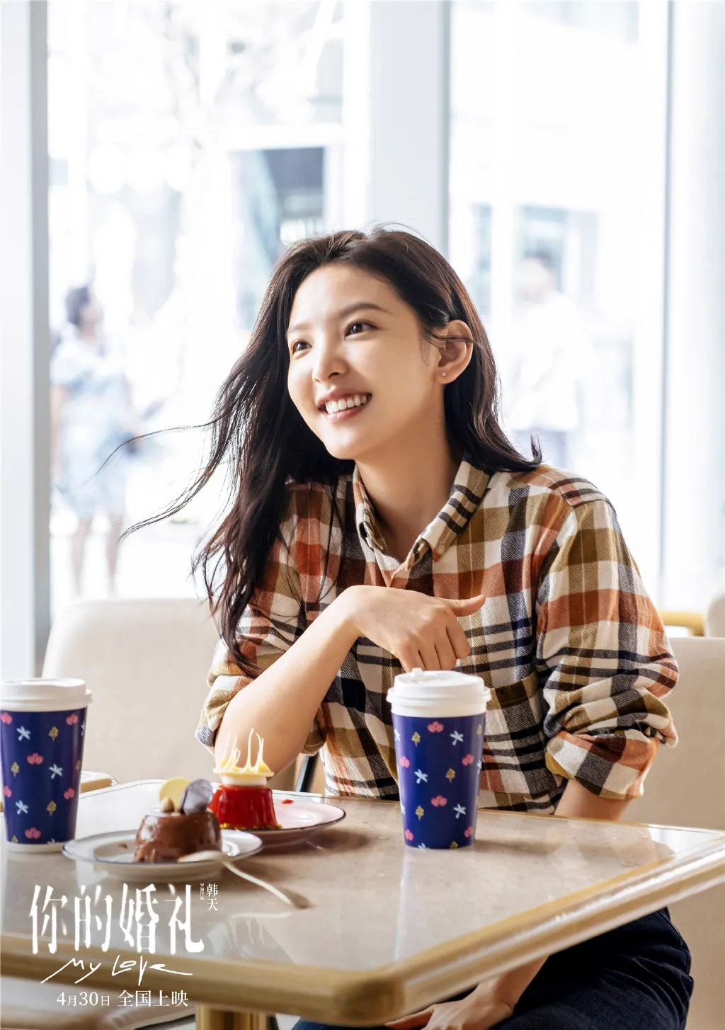 针织衫太肥如何穿搭,针织衫如何不显胖女