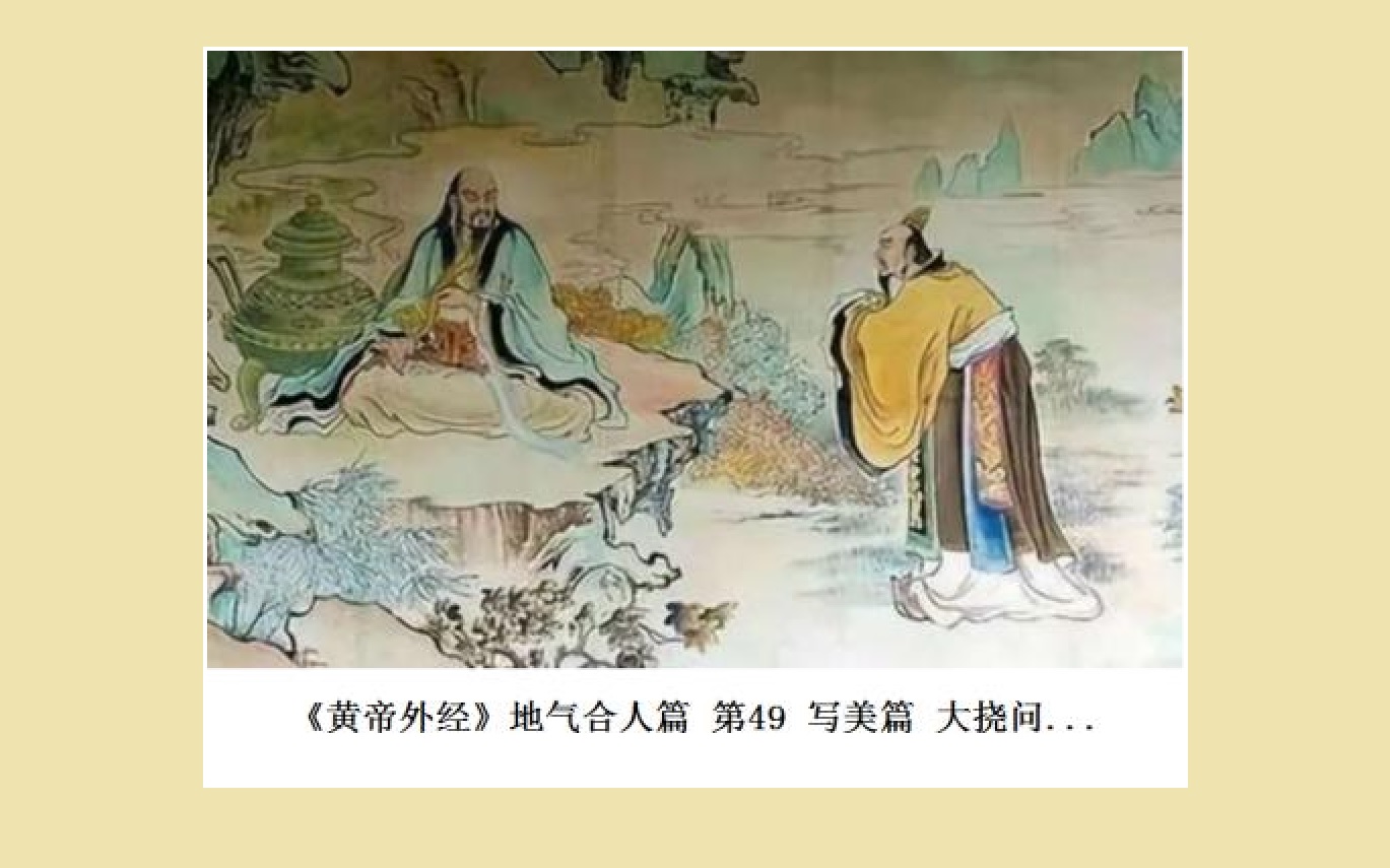 纳音五行和干支五行哪个是命,纳音五行对应日干支