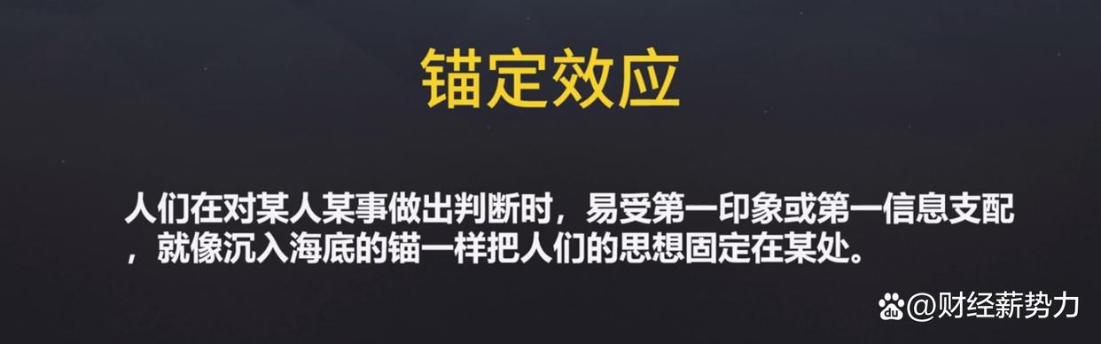 为什么星巴克要摆着依云矿泉水,星巴克为什么要放依云水