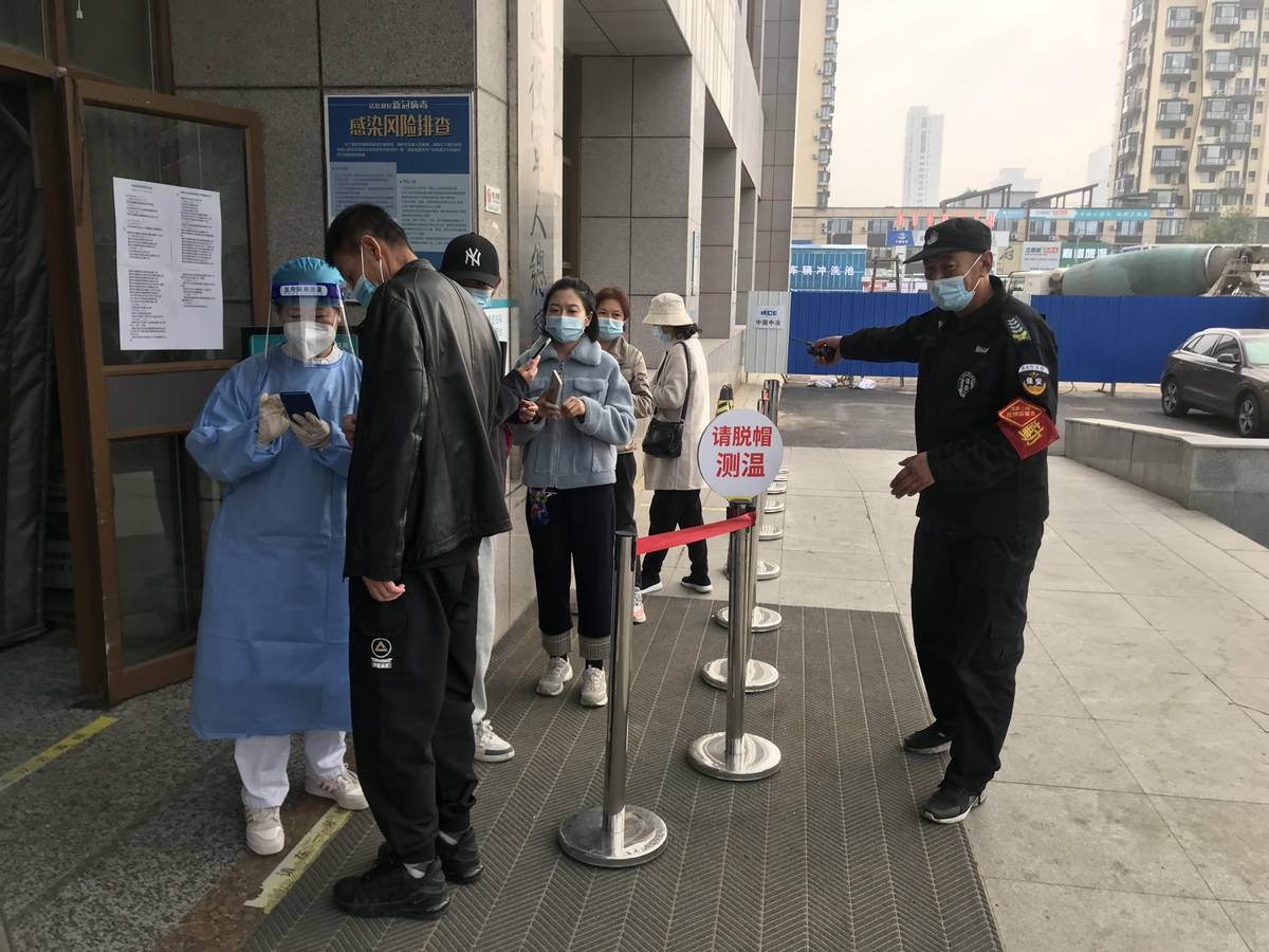 沈阳医学院附属第二医院：推进健康沈阳强化公卫体系提升医疗质量助力医院驶入高质量发展“快车道”