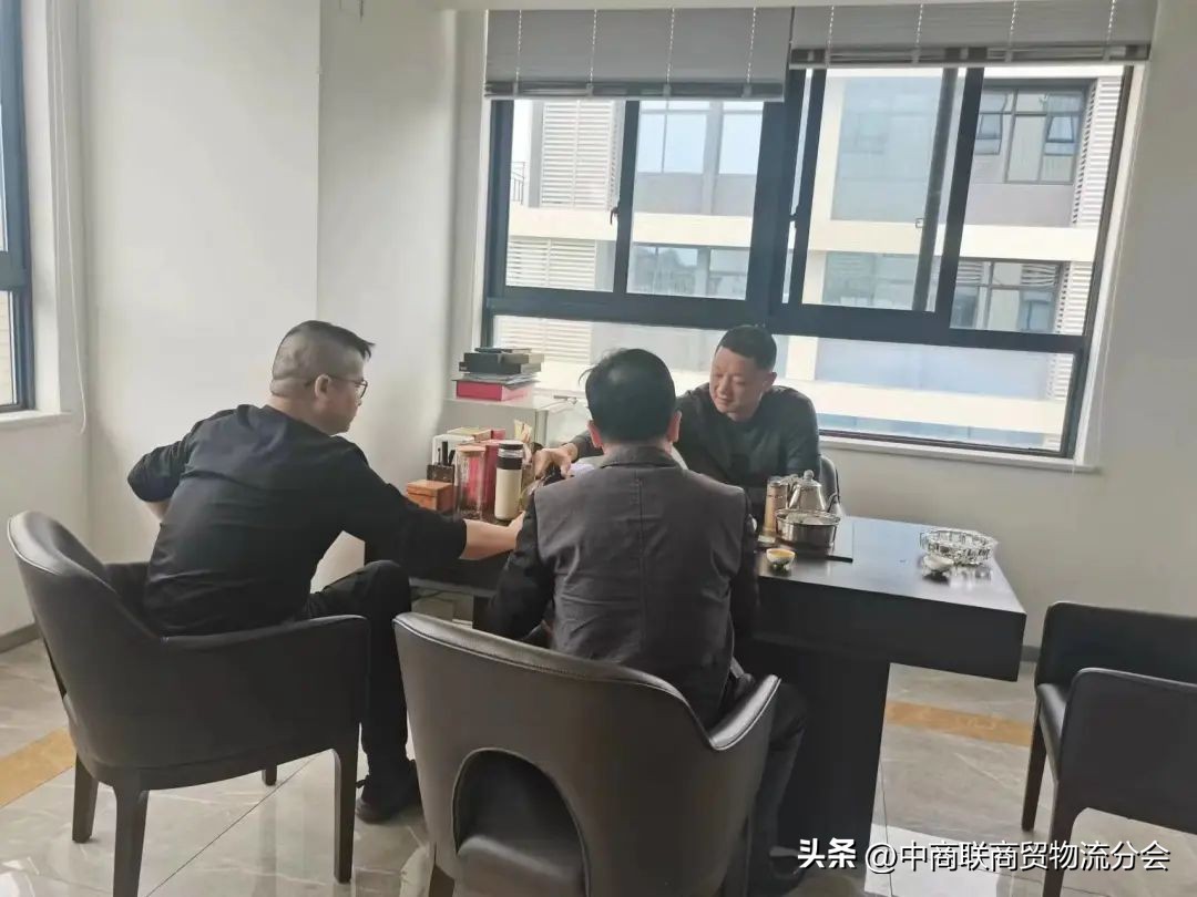 中商联商贸物流与供应链分会秘书长杨添天赴长沙进行调研