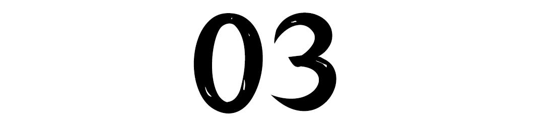 「岳父糖水」，深圳也有了