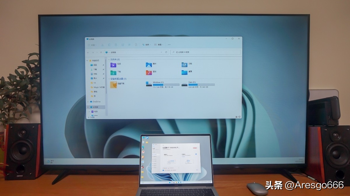 荣耀笔记本magicbookx14i3评测,荣耀magicbook152021锐龙版评测