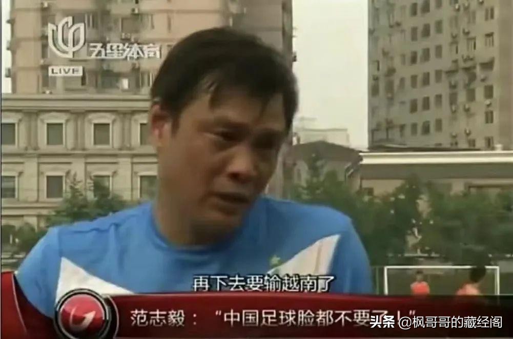 男足新年,中国男足大年初一带来惊喜